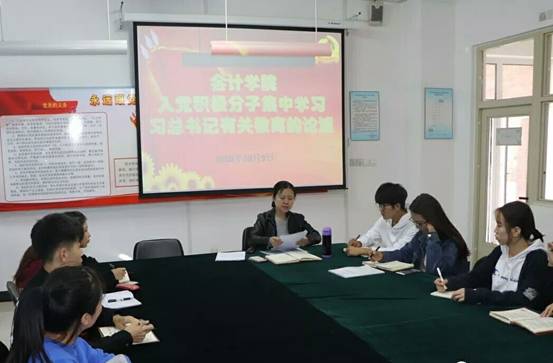 QQ图片20181120162842